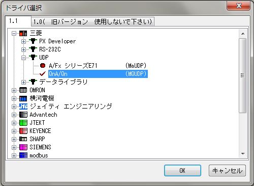 ｔｅｘｃｅｌｌ サーバ設計 ２ ｉｏ設定